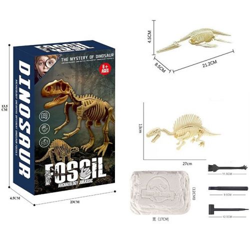 Набор для проведения раскопок "Fossil.  Archaeology Jurassic" (2 скелета) фото
