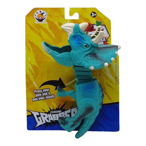 Игрушка-кусачка "Динозавр Трицератопс" (голубой) фото