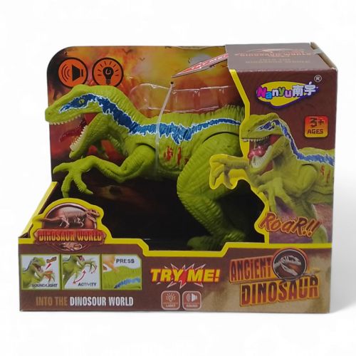 Динозавр NY 085 A звук, підсвічування, рухливі кінцівки, в коробці фото