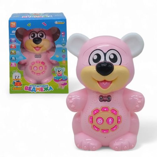 Интерактивная игрушка "Медвежонок", укр (розовый) фото