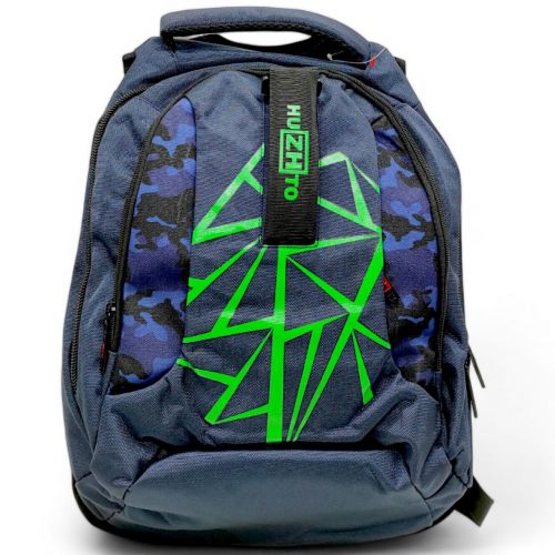 Рюкзак, универсальный (44 см), зеленый фото