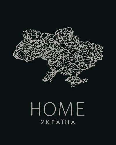 Картина по номерах "Home.  Україна" 40х50 см фото