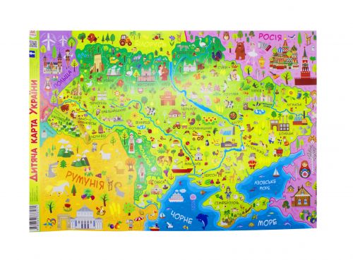 Плакат "Карта Украины" фото