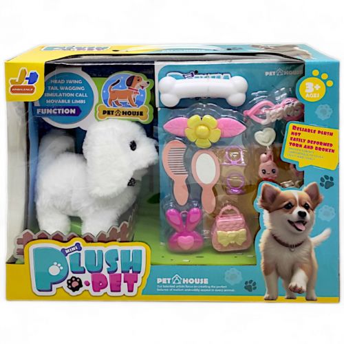 Цуценя інтерактивне "Plush Pet", з аксесуарами (біле) фото