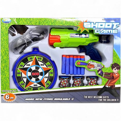 Бластер на поролоновых патронах "Shoot Game" (зеленый) фото