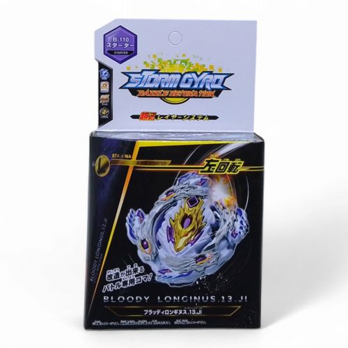 БейБлэйд (BeyBlade), Storm Gyro Луинор Bloody Longinus фото