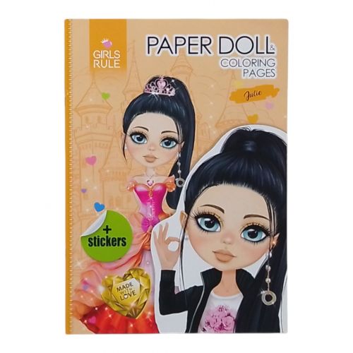 Розмальовка-одягашка Paper Doll JULIE фото