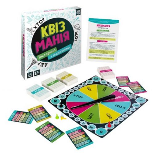 Игра детская настольная "Квизмания" (укр) фото