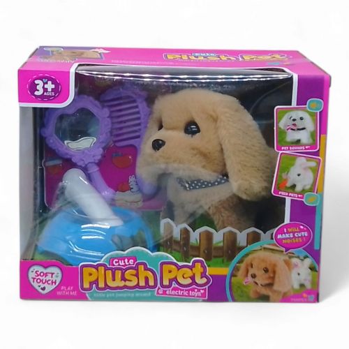 Уцінка.  Ігровий набір з тваринкою "Plush Pet.  Песик бежевий" не коректно працює фото