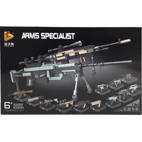 Уцінка.  Конструктор "Arms specialist" (559 дет) Пошкоджена упаковка фото