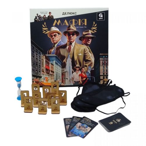 Уцінка.  Настільна гра "Мафія Делюкс" з пісочним годинником, повʼязками для очей, номерками - Пошкоджена упаковка  мініатюра фото 1