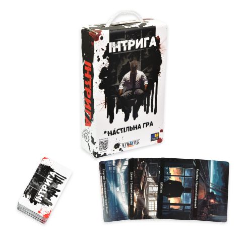 Настільна гра "Інтрига (Шпигун)", укр (16+) фото