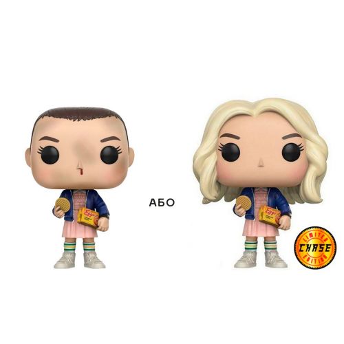 Ігрова фігурка Funko Pop! cерии Stranger Things S1 ­ Eleven (Eggos) w/CHASE фото