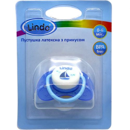 пустушка латексна з прикусом (від 0 до 6міс.) синій кораблик фото