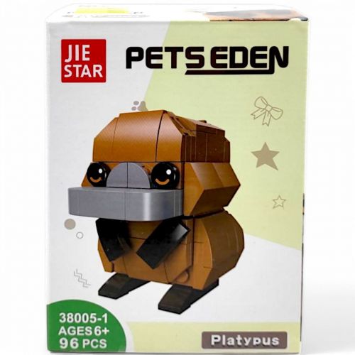 Ігровий набір (конструктор) "Звірята" вид 1 фото