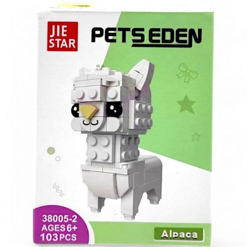 Ігровий набір (конструктор) "Звірята" вид 2 фото