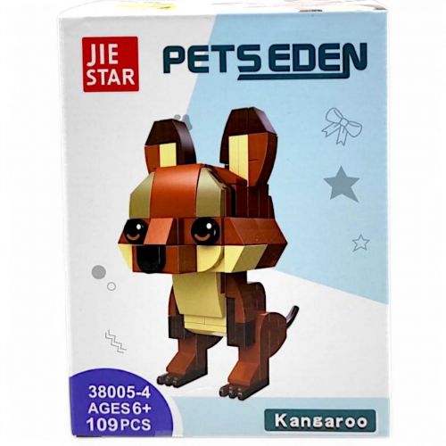 Ігровий набір (конструктор) "Звірята" вид 4  мініатюра фото 1
