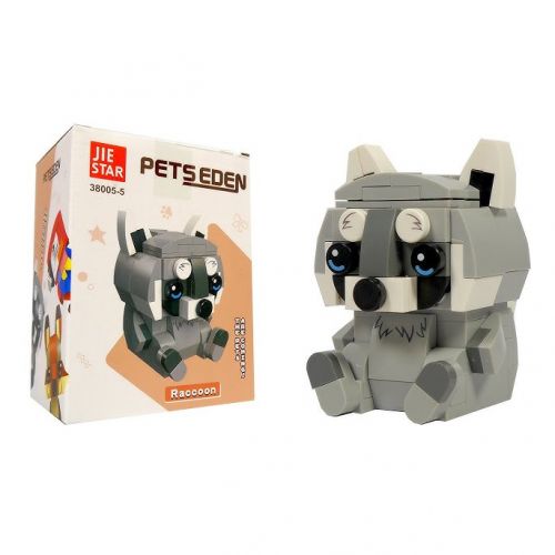 Ігровий набір (конструктор) "Звірята" вид 5  мініатюра фото 1