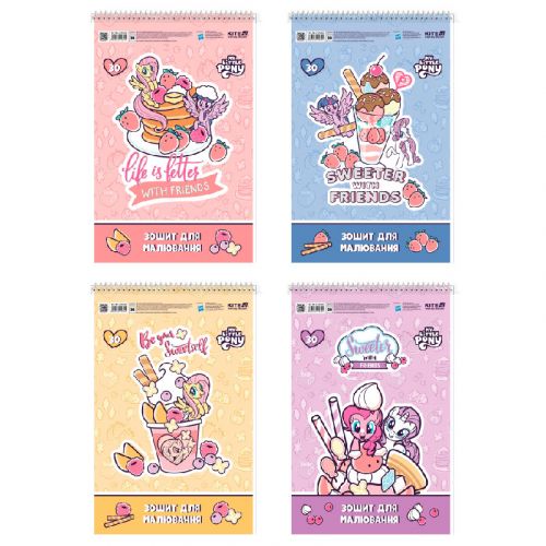 Зошит для малювання, 30 арк. , спір. , УФ лак + глітер, My Little Pony картинка Зошит для малювання, 30 арк. , спір. , УФ лак + глітер, My Little Pony фото