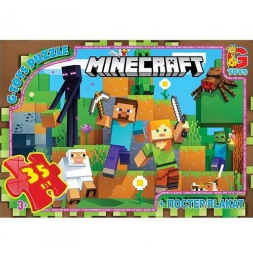 Пазли ТМ "G-Toys" із серії "Minecraft" (Майнкрафт), 35 ел картинка Пазли ТМ "G-Toys" із серії "Minecraft" (Майнкрафт), 35 ел фото