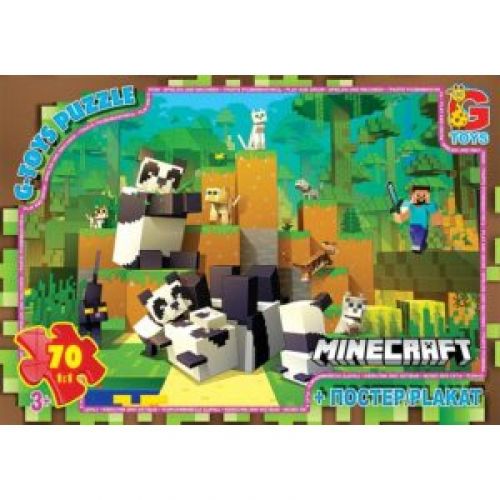 Пазли ТМ "G-Toys" із серії "Minecraft" (Майнкрафт), 70 ел. картинка Пазли ТМ "G-Toys" із серії "Minecraft" (Майнкрафт), 70 ел. фото