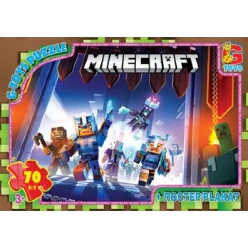 Пазли ТМ "G-Toys" із серії "Minecraft" (Майнкрафт), 70 ел. картинка Пазли ТМ "G-Toys" із серії "Minecraft" (Майнкрафт), 70 ел. фото