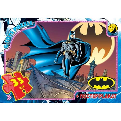 Пазли ТМ "G-Toys" із серії "Бетмен", 35 ел. картинка Пазли ТМ "G-Toys" із серії "Бетмен", 35 ел. фото