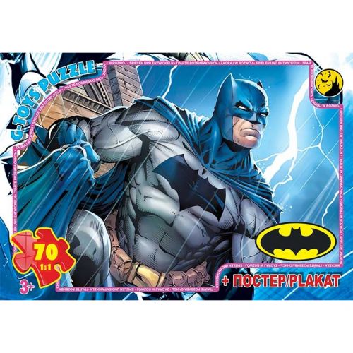 Пазли ТМ "G-Toys" із серії "Бетмен", 70 ел. картинка Пазли ТМ "G-Toys" із серії "Бетмен", 70 ел. фото
