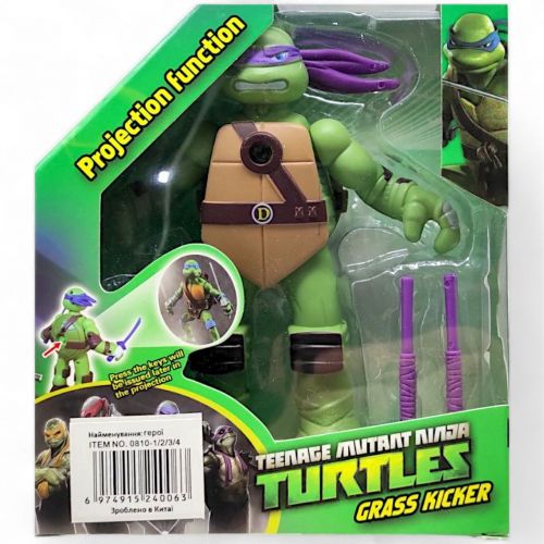 Іграшка-герой "Turtles/Черепашки ніндзя", 15,5 см (Донатело) картинка Іграшка-герой "Turtles/Черепашки ніндзя", 15,5 см (Донатело) фото