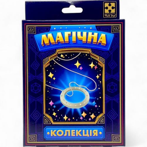 Гра настільна (набір для фокусу) Магічна колекція. Кільце мага мініатюра фото 1 Гра настільна (набір для фокусу) Магічна колекція. Кільце мага мініатюра фото 1