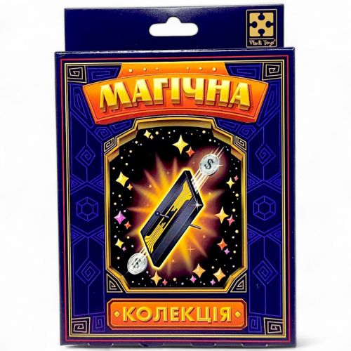 Гра настільна (набір для фокусу) Магічна колекція. Монетний каскад мініатюра фото 1 Гра настільна (набір для фокусу) Магічна колекція. Монетний каскад мініатюра фото 1
