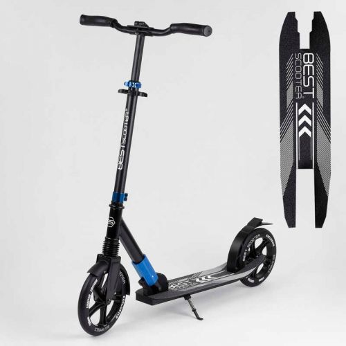 Самокат алюмінієвий "Best Scoote" (колеса PU, d переднього колеса – 230мм, d заднього колеса – 215 мм, 1 амортизатор передній)  мініатюра фото 1