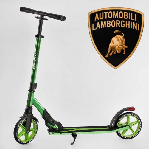 Самокат двоколісний "Lamborghini" (колеса PU 200 мм, 1 амортизатор)  мініатюра фото 1