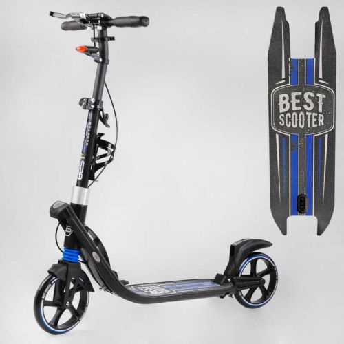 Самокат двоколісний "Best Scooter" (ФАРА, колеса PU 200мм, 2 амортизатори, затискач керма, ручне гальмо, в коробці)  мініатюра фото 1