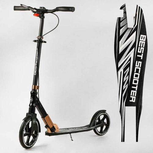 Самокат алюмінієвий "Best Scooter" (колеса PU, ФАРА, затискач керма, d передніх коліс - 230 мм, d задніх коліс 200мм, 1 амортизатор передній)  мініатюра фото 1