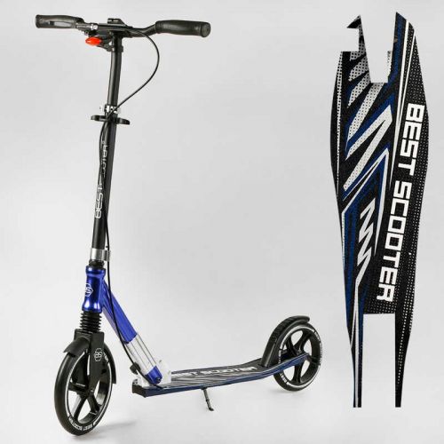 Самокат алюмінієвий "Best Scooter" (колеса PU, ФАРА, затискач керма, d передніх коліс - 230мм, d задніх коліс 200мм, 1 амортизатор передній)  мініатюра фото 1