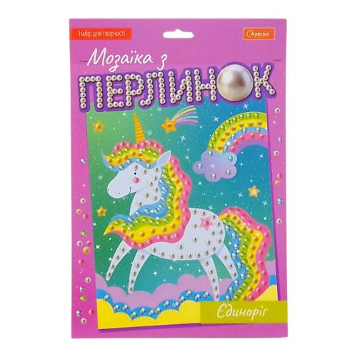 Набір для творчості серія Мозаїка з перлинок Єдиноріг мініатюра фото 1 Набір для творчості серія Мозаїка з перлинок Єдиноріг мініатюра фото 1