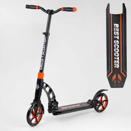 Самокат двоколісний "Best Scooter" (колеса PU, d переднього колеса 200 мм, d заднього колеса 200 мм, 2 амортизатора)  мініатюра фото 1