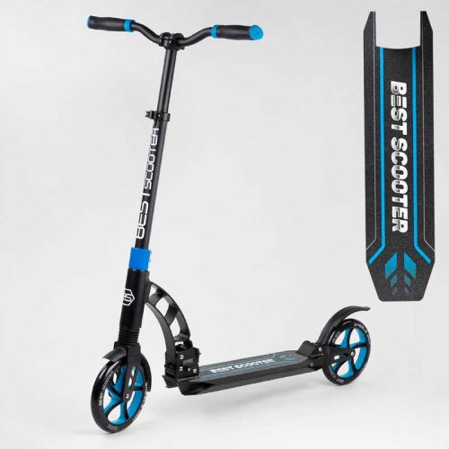 Самокат двоколісний "Best Scooter" (колеса PU, d переднього колеса 200 мм, d заднього колеса 200 мм, 2 амортизатора)  мініатюра фото 1