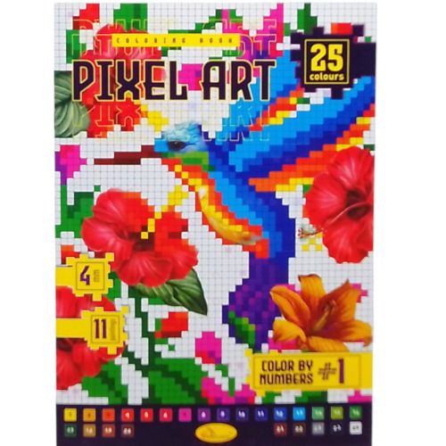 Видання для дозвілля серія PIXEL ART піксельна розмальовка Колібрі мініатюра фото 1 Видання для дозвілля серія PIXEL ART піксельна розмальовка Колібрі мініатюра фото 1