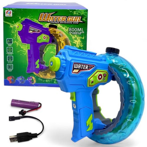 Водний пістолет "Water gun" (синій) фото