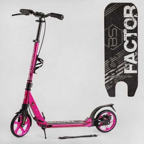 Самокат алюмінієвий "Best Scooter Factor" (ручне дискове гальмо, діаметр PU коліс - 200мм, 2 амортизатори, підстаканник)  мініатюра фото 1