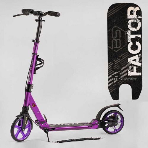 Самокат алюмінієвий "Best Scooter Factor" (ручне дискове гальмо, діаметр PU коліс - 200мм, 2 амортизатори, підсклянник)  мініатюра фото 1
