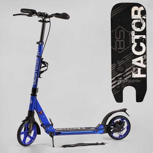 Самокат алюмінієвий "Best Scooter Factor" (ручне дискове гальмо, діаметр PU коліс - 200мм, 2 амортизатори, підсклянник)  мініатюра фото 1