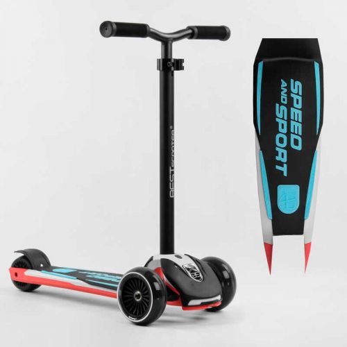 Самокат триколісний "Best Scooter.  MAXI" (знімне алюмінієве кермо, передні колеса PU 120х45мм, задні 80x50мм, зі світлом, в коробці)  мініатюра фото 1