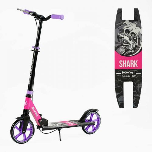 Самокат двоколісний "Best Scooter SHARK" (з ручним гальмом, затискач керма, колеса PU - 20 см, 1 амортизатор, в коробці)  мініатюра фото 1