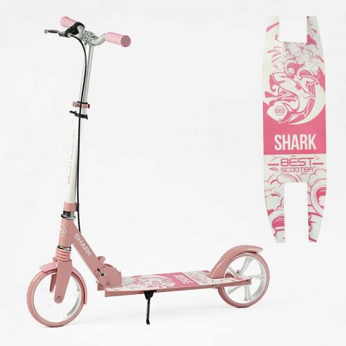 Самокат двоколісний "Best Scooter SHARK" (з ручним гальмом, затискач керма, колеса PU - 20 см, 1 амортизатор, в коробці)  мініатюра фото 1