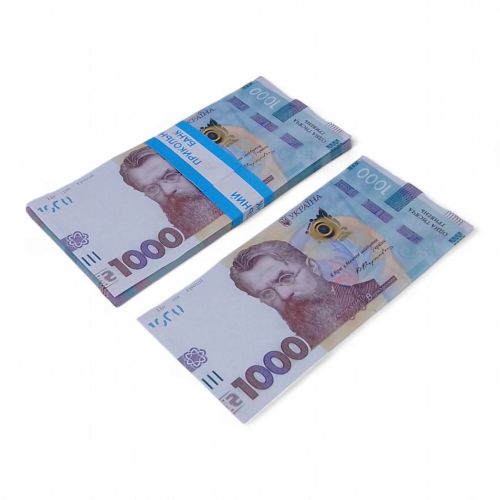 Сувенирные деньги 1000 гривен, 80 купюр мініатюра фото 1 Сувенирные деньги 1000 гривен, 80 купюр мініатюра фото 1