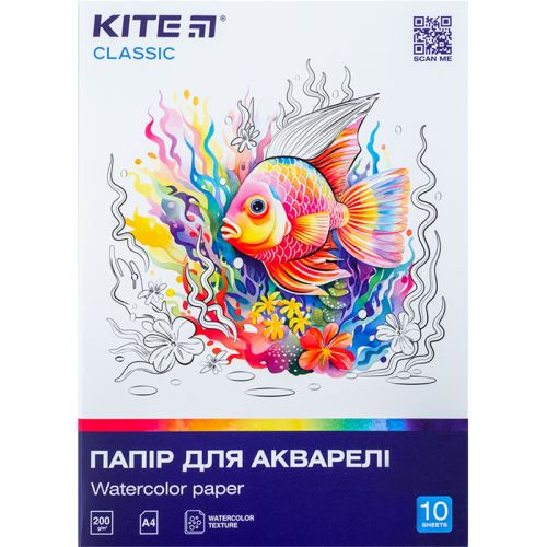 Папір для акварелі А4, 10 аркушів, 200г/м2, Kite Classic мініатюра фото 1 Папір для акварелі А4, 10 аркушів, 200г/м2, Kite Classic мініатюра фото 1