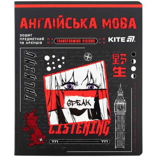 Зошит предметн. 48 арк. , лн. , софт тач+УФ, Cyber, англ. мова мініатюра фото 1 Зошит предметн. 48 арк. , лн. , софт тач+УФ, Cyber, англ. мова мініатюра фото 1